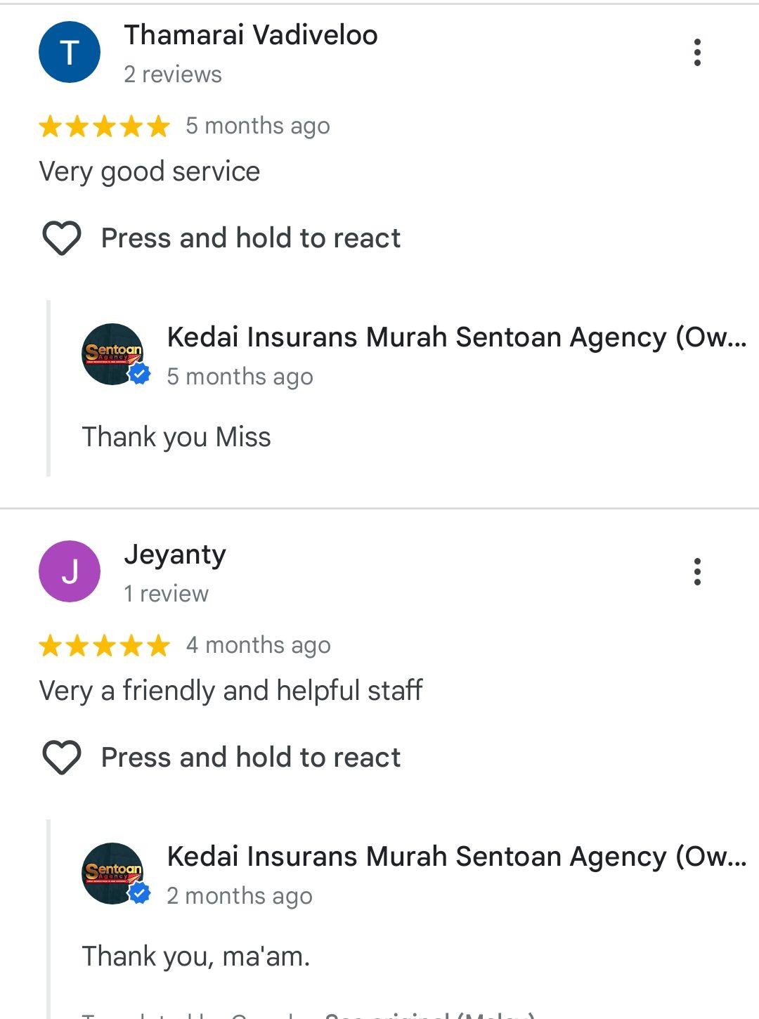 Maklum balas pelanggan 2